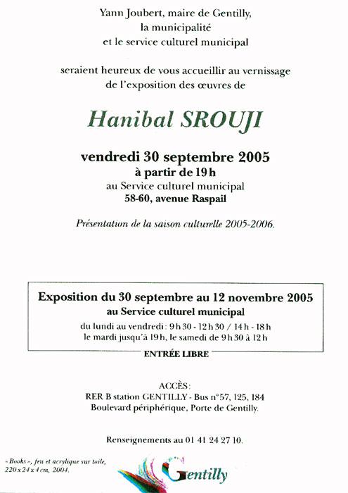 hanibal srouji expo Gentilly