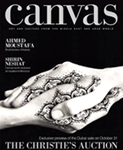 Canvas Magazine 2007