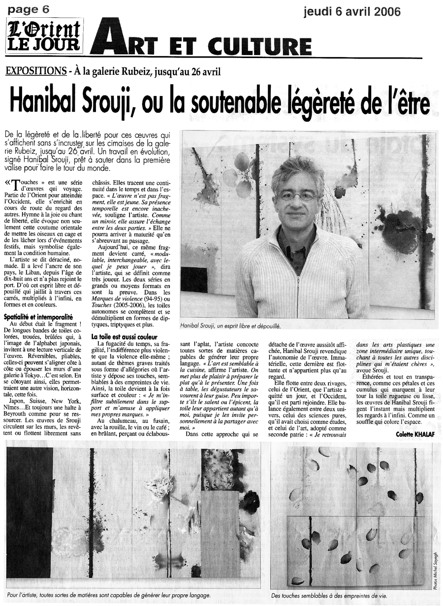 L'orient le Jour Hanibal Srouji